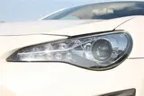 2016 Toyota 86 2.0GT Limited White Coupe for sale, Japanese used car export - photo 13 of 30 | GULJI TRADERS