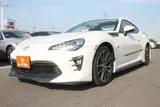 2016 Toyota 86 2.0GT Limited White Coupe for sale, Japanese used car export - photo 14 of 30 | GULJI TRADERS