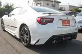 2016 Toyota 86 2.0GT Limited White Coupe for sale, Japanese used car export - photo 16 of 30 | GULJI TRADERS