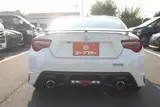 2016 Toyota 86 2.0GT Limited White Coupe for sale, Japanese used car export - photo 17 of 30 | GULJI TRADERS