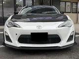 2016 Toyota 86 GRMN Pearl Coupe for sale, Japanese used car export - photo 5 of 27 | GULJI TRADERS