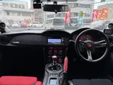 2016 Toyota 86 GRMN Pearl Coupe for sale, Japanese used car export - photo 6 of 27 | GULJI TRADERS