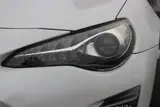 2016 Toyota 86 2.0GT Limited White Coupe for sale, Japanese used car export - photo 16 of 30 | GULJI TRADERS