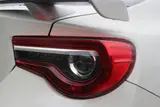 2016 Toyota 86 2.0GT Limited White Coupe for sale, Japanese used car export - photo 21 of 30 | GULJI TRADERS