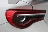 2016 Toyota 86 2.0GT Limited White Coupe for sale, Japanese used car export - photo 22 of 30 | GULJI TRADERS