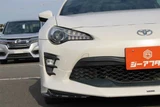 2016 Toyota 86 2.0GT Coupe for sale, Japanese used car export - photo 4 of 30 | GULJI TRADERS