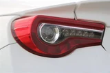 2016 Toyota 86 2.0GT Coupe for sale, Japanese used car export - photo 12 of 30 | GULJI TRADERS
