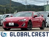 2016 Toyota 86 2.0 GT Coupe for sale, Japanese used car export - photo 1 of 30 | GULJI TRADERS