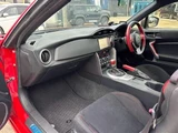 2016 Toyota 86 2.0 GT Coupe for sale, Japanese used car export - photo 4 of 30 | GULJI TRADERS