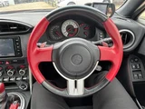 2016 Toyota 86 2.0 GT Coupe for sale, Japanese used car export - photo 24 of 30 | GULJI TRADERS