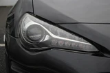 2016 Toyota 86 Coupe for sale, Japanese used car export - photo 25 of 30 | GULJI TRADERS