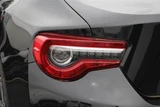 2016 Toyota 86 Coupe for sale, Japanese used car export - photo 28 of 30 | GULJI TRADERS