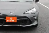 2016 Toyota 86 2.0GT Limited Gray Coupe for sale, Japanese used car export - photo 23 of 30 | GULJI TRADERS
