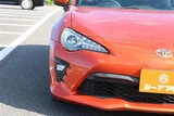 2016 Toyota 86 2.0GT Coupe for sale, Japanese used car export - photo 10 of 30 | GULJI TRADERS