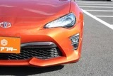 2016 Toyota 86 2.0GT Coupe for sale, Japanese used car export - photo 11 of 30 | GULJI TRADERS