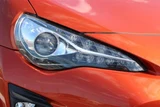 2016 Toyota 86 2.0GT Coupe for sale, Japanese used car export - photo 12 of 30 | GULJI TRADERS