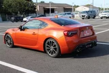 2016 Toyota 86 2.0GT Coupe for sale, Japanese used car export - photo 16 of 30 | GULJI TRADERS