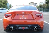2016 Toyota 86 2.0GT Coupe for sale, Japanese used car export - photo 17 of 30 | GULJI TRADERS