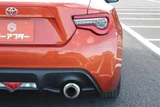2016 Toyota 86 2.0GT Coupe for sale, Japanese used car export - photo 19 of 30 | GULJI TRADERS