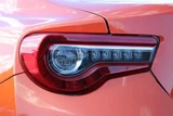 2016 Toyota 86 2.0GT Coupe for sale, Japanese used car export - photo 20 of 30 | GULJI TRADERS