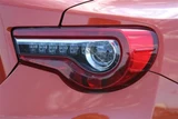 2016 Toyota 86 2.0GT Coupe for sale, Japanese used car export - photo 21 of 30 | GULJI TRADERS