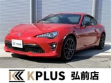 2016 Toyota 86 2.0 GT 6MT AIS Coupe for sale, Japanese used car export - photo 1 of 32 | GULJI TRADERS