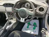 2016 Toyota 86 GT Pearl Coupe for sale, Japanese used car export - photo 8 of 9 | GULJI TRADERS