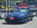 2016 Toyota 86 GT Blue Coupe for sale, Japanese used car export - photo 1 of 23 | GULJI TRADERS