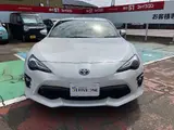 2016 Toyota 86 GT LTD Strada Full-Seg Navigation TV with Rearview Camera Pearl Coupe for sale, Japanese used car export - photo 3 of 24 | GULJI TRADERS