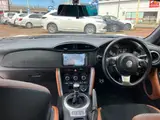 2016 Toyota 86 GT LTD Strada Full-Seg Navigation TV with Rearview Camera Pearl Coupe for sale, Japanese used car export - photo 6 of 24 | GULJI TRADERS