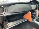2016 Toyota 86 GT LTD Strada Full-Seg Navigation TV with Rearview Camera Pearl Coupe for sale, Japanese used car export - photo 18 of 24 | GULJI TRADERS