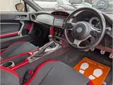 2016 Toyota 86 2.0 GT Pearl Coupe for sale, Japanese used car export - photo 3 of 9 | GULJI TRADERS
