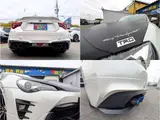 2016 Toyota 86 2.0 GT Pearl Coupe for sale, Japanese used car export - photo 9 of 9 | GULJI TRADERS