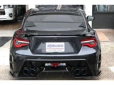 2016 Toyota 86 Coupe for sale, Japanese used car export - photo 2 of 9 | GULJI TRADERS
