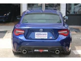 2016 Toyota 86 GT Coupe for sale, Japanese used car export - photo 2 of 9 | GULJI TRADERS