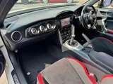 2016 Toyota 86 2.0 GT Coupe for sale, Japanese used car export - photo 8 of 9 | GULJI TRADERS