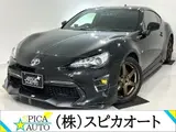 2017 Toyota 86 2.0 GT Black Coupe for sale, Japanese used car export - photo 1 of 77 | GULJI TRADERS
