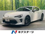 2017 Toyota 86 GT Coupe for sale, Japanese used car export - photo 4 of 30 | GULJI TRADERS