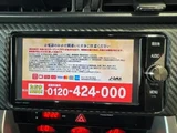 2017 Toyota 86 Coupe for sale, Japanese used car export - photo 47 of 67 | GULJI TRADERS