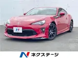 2017 Toyota 86 GT Red Coupe for sale, Japanese used car export - photo 4 of 30 | GULJI TRADERS