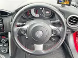 2017 Toyota 86 GT Red Coupe for sale, Japanese used car export - photo 16 of 30 | GULJI TRADERS