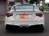 2017 Toyota 86 2.0 GT Pearl Coupe for sale, Japanese used car export - photo 3 of 36 | GULJI TRADERS