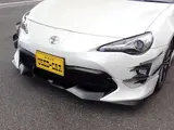 2017 Toyota 86 2.0 GT Pearl Coupe for sale, Japanese used car export - photo 10 of 36 | GULJI TRADERS