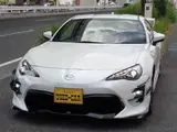 2017 Toyota 86 2.0 GT Pearl Coupe for sale, Japanese used car export - photo 16 of 36 | GULJI TRADERS