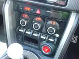2017 Toyota 86 2.0 GT Pearl Coupe for sale, Japanese used car export - photo 34 of 36 | GULJI TRADERS