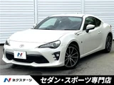 2017 Toyota 86 GT Coupe for sale, Japanese used car export - photo 4 of 30 | GULJI TRADERS