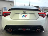 2017 Toyota 86 GT Coupe for sale, Japanese used car export - photo 24 of 30 | GULJI TRADERS