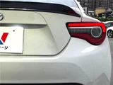 2017 Toyota 86 GT Coupe for sale, Japanese used car export - photo 25 of 30 | GULJI TRADERS