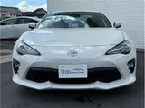 2017 Toyota 86 GT White Coupe for sale, Japanese used car export - photo 13 of 65 | GULJI TRADERS