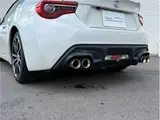 2017 Toyota 86 GT White Coupe for sale, Japanese used car export - photo 19 of 65 | GULJI TRADERS